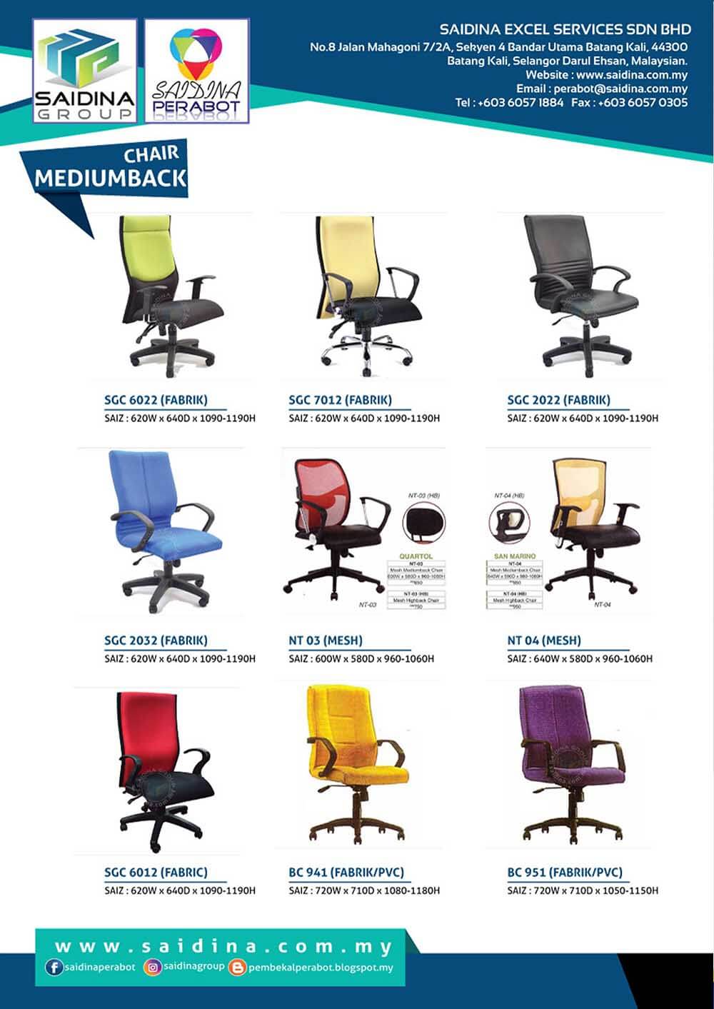Student Chair